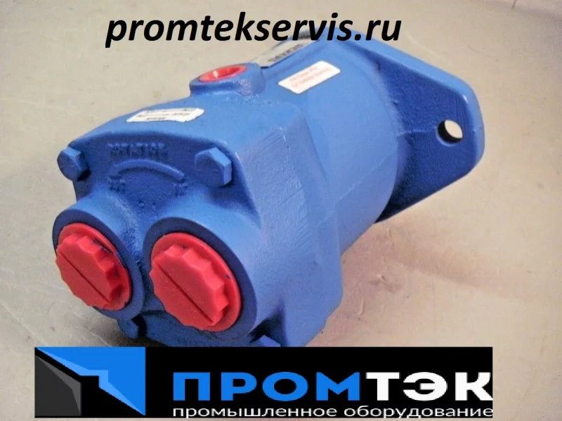 Нерегулируемые аксиально-поршневые гидромоторы Eaton Vickers серия MFB